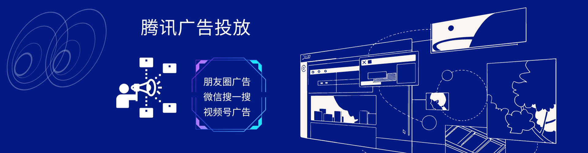 任丘百度如何推广