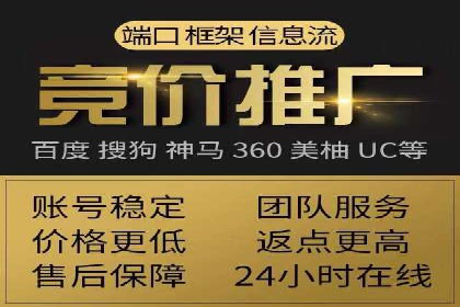 百度推广代运营案例：案例解析：精准定位用户需求