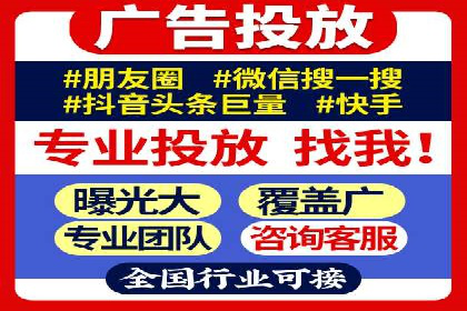 竞价SEM案例：医疗行业广告投放策略